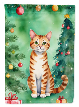 Safari Cat by the Christmas Tree House Flag