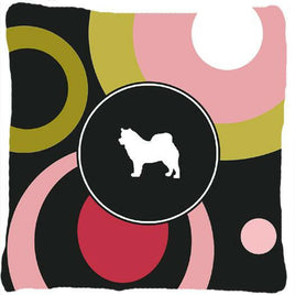 Alaskan Malamute Decorative   Canvas Fabric Pillow