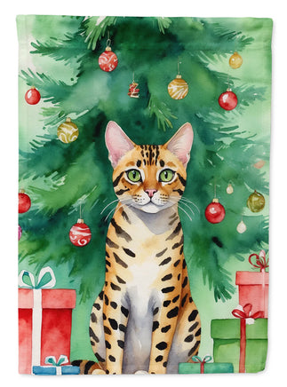 Bengal Cat by the Christmas Tree House Flag