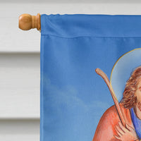 Christmas Nativity Flag Canvas House Size APH3905CHF