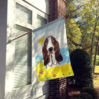 Basset Hound Summer Beach Flag Canvas House Size BB2111CHF