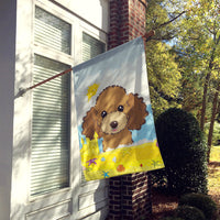 Chocolate Brown Poodle Summer Beach Flag Canvas House Size BB2124CHF