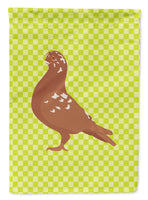 African Owl Pigeon Green Flag Garden Size