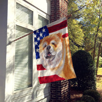 Cane Corso Patriotic Flag Canvas House Size BB9695CHF