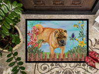 Shar Pei Spring Indoor or Outdoor Mat 18x27 CK1223MAT