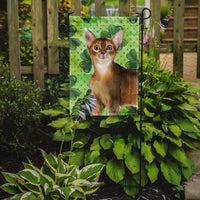 Abyssinian Shamrock Flag Garden Size CK3057GF