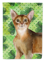 Abyssinian Shamrock Flag Garden Size CK3057GF