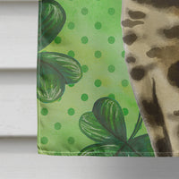 Bengal Shamrock Flag Canvas House Size CK3060CHF