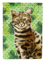 Bengal Shamrock Flag Canvas House Size CK3060CHF