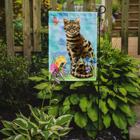 Bengal Easter Eggs Flag Garden Size CK3135GF