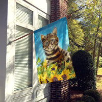 Bengal in Sunflowers Flag Canvas House Size CK3150CHF