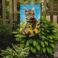 Bengal in Sunflowers Flag Garden Size CK3150GF