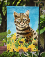 Bengal in Sunflowers Flag Garden Size CK3150GF