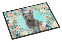 Blue Russian Spring Flowers Indoor or Outdoor Mat 24x36 CK3390JMAT