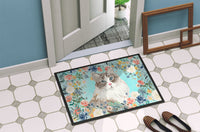 Siberian Spring Flowers Indoor or Outdoor Mat 18x27 CK3399MAT