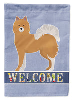 Brown & White Elo dog Welcome Flag Garden Size CK3643GF