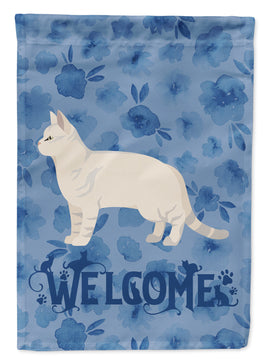 American Shorthair #2 Cat Welcome Flag Garden Size CK4821GF