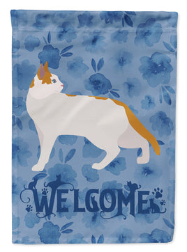 Arabian Mau Cat Welcome Flag Garden Size CK4826GF