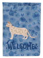 Bengal #1 Cat Welcome Flag Canvas House Size CK4834CHF