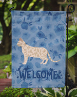 Bengal #1 Cat Welcome Flag Garden Size CK4834GF