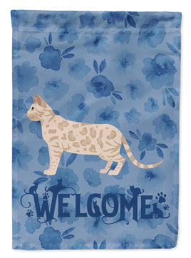 Bengal #1 Cat Welcome Flag Garden Size CK4834GF