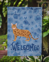 Bengal #2 Cat Welcome Flag Garden Size CK4835GF