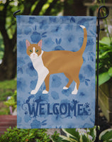 Brazilian Shorthair Cat Welcome Flag Garden Size CK4837GF