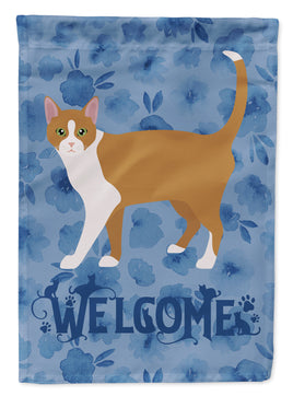 Brazilian Shorthair Cat Welcome Flag Garden Size CK4837GF