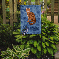 Bengal Cat Welcome Flag Garden Size CK5013GF