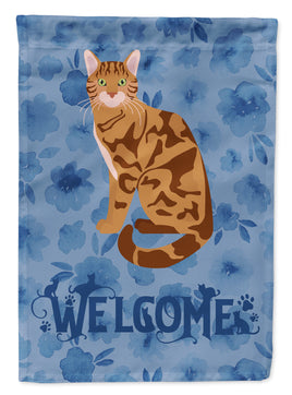 Bengal Cat Welcome Flag Garden Size CK5013GF