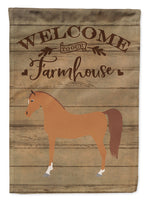 Arabian Horse Welcome Flag Garden Size CK6855GF