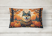 Akita Fall Fabric Decorative Pillow