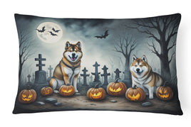 Akita Spooky Halloween Fabric Decorative Pillow