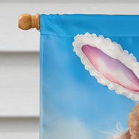 Chocolate Poodle Easter Egg Hunt House Flag