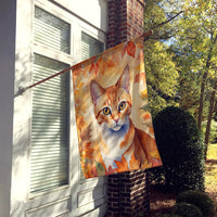 Arabian Mau Cat in Fall Leaves House Flag