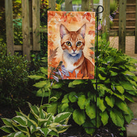 Arabian Mau Cat in Fall Leaves Garden Flag