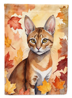 Chausie Cat in Fall Leaves House Flag