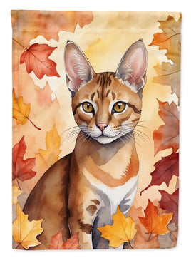 Chausie Cat in Fall Leaves House Flag