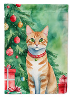 Arabian Mau Cat By the Christmas Tree House Flag