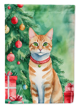 Arabian Mau Cat By the Christmas Tree Garden Flag