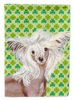 Chinese Crested St. Patrick's Day Shamrock Portrait Flag Garden Size