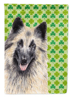 Belgian Tervuren St. Patrick's Day Shamrock Portrait Flag Canvas House Size