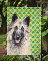 Belgian Tervuren St. Patrick's Day Shamrock Portrait Flag Garden Size