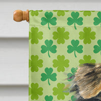 Australian Shepherd St. Patrick's Day Shamrock Portrait Flag Canvas House Size