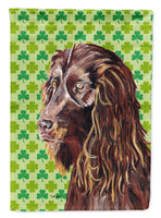 Boykin Spaniel St Patrick's Irish Flag Canvas House Size