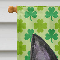 Australian Kelpie St. Patrick's Day Shamrock Portrait Flag Canvas House Size