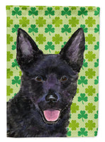 Australian Kelpie St. Patrick's Day Shamrock Portrait Flag Canvas House Size