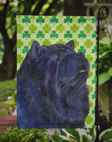 Chow Chow St. Patrick's Day Shamrock Portrait Flag Garden Size