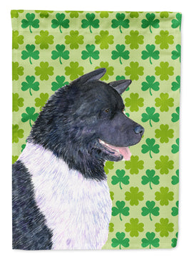 Akita St. Patrick's Day Shamrock Portrait Flag Canvas House Size