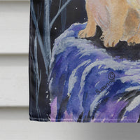 Starry Night French Bulldog Flag Canvas House Size